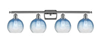 Ballston Bath Vanity Light Cast Brass Steel