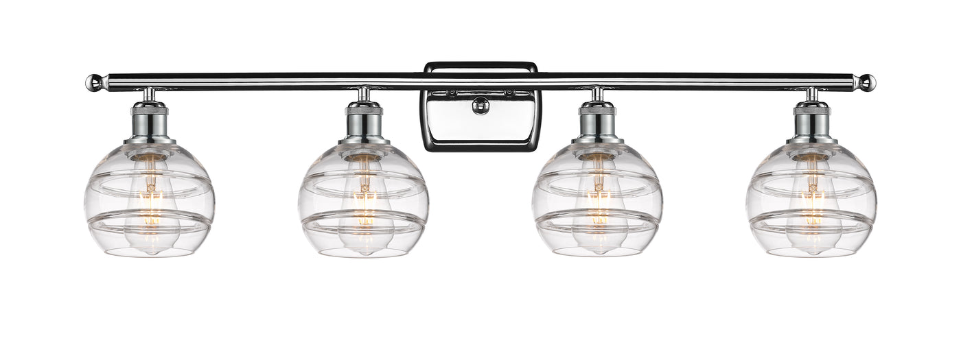 Ballston Bath Vanity Light Cast Brass Steel