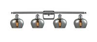 Ballston Bath Vanity Light Brass Steel