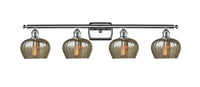 Ballston Bath Vanity Light Brass Steel