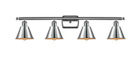 Ballston Industrial, Farmhouse, Restoration-Vintage Smithfield Bath Vanity Light