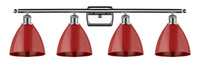 Ballston Industrial, Farmhouse, Restoration-Vintage Bristol Bath Vanity Light
