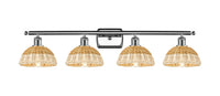 Ballston Bath Vanity Light Cast Brass Steel