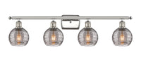 Ballston Bath Vanity Light Cast Brass 35