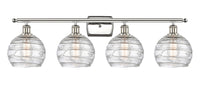 Ballston Bath Vanity Light Cast Brass Steel