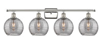 Ballston Bath Vanity Light Cast Brass Steel
