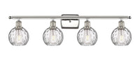 Ballston Bath Vanity Light Cast Brass