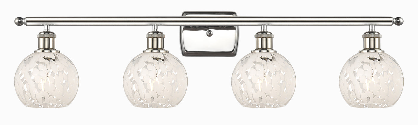 Ballston Bath Vanity Light Cast Brass Steel