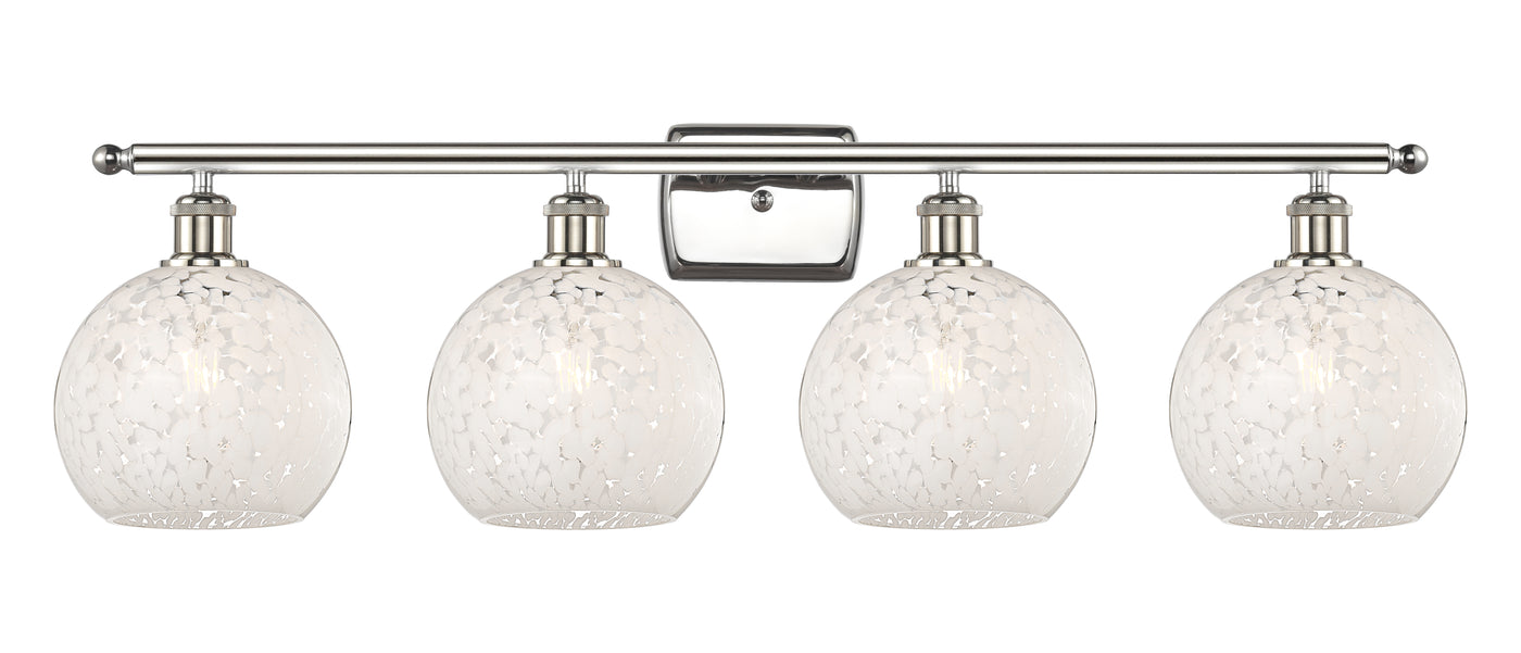 Ballston Bath Vanity Light Cast Brass Steel