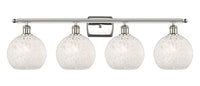 Ballston Bath Vanity Light Cast Brass Steel