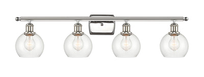 Ballston Bath Vanity Light Cast Brass Steel