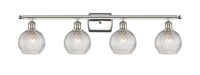 Ballston Bath Vanity Light Cast Brass