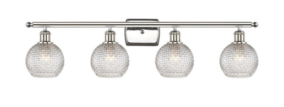 Ballston Bath Vanity Light Cast Brass