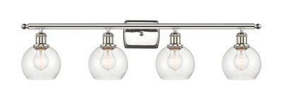 Ballston Vanity Light Cast Brass Finish