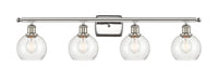 Ballston Bath Vanity Light Cast Brass Steel