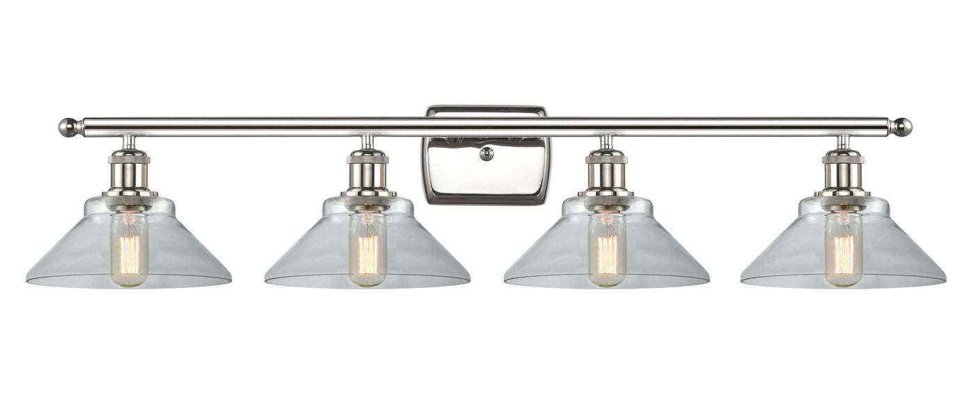 Ballston Bath Vanity Light Cast Brass 38 Inch