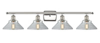 Ballston Bath Vanity Light Cast Brass 38 Inch