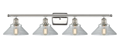 Ballston Bath Vanity Light Cast Brass