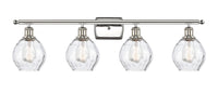 Ballston Bath Vanity Light Cast Brass