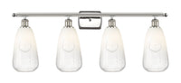 Ballston Bath Vanity Light Cast Brass