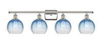 Ballston Bath Vanity Light Cast Brass Steel