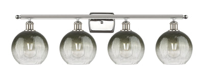 Ballston Bath Vanity Light Cast Brass Steel