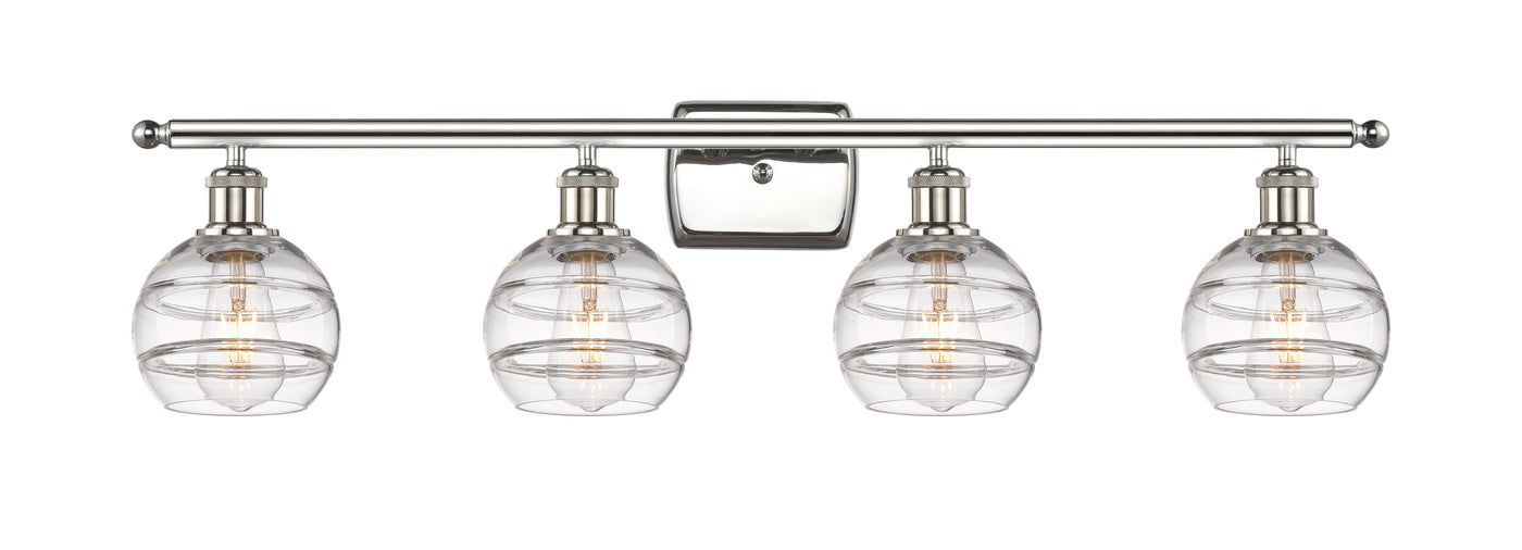 Ballston Bath Vanity Light Cast Brass Steel