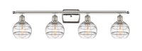 Ballston Bath Vanity Light Cast Brass Steel
