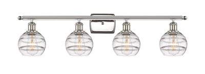 Ballston Bath Vanity Light Cast Brass Steel