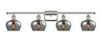 Ballston Bath Vanity Light Brass Steel