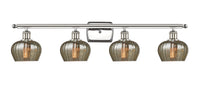 Ballston Bath Vanity Light Brass Steel