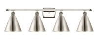 Ballston Industrial, Farmhouse, Restoration-Vintage Berkshire Metal Bath Vanity Light