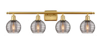Ballston Bath Vanity Light Cast Brass 35
