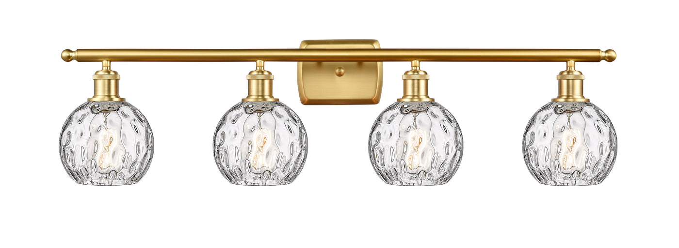 Ballston Bath Vanity Light Cast Brass