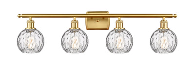 Ballston Bath Vanity Light Cast Brass