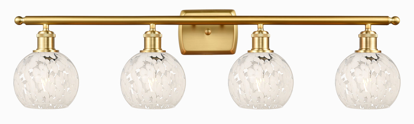 Ballston Bath Vanity Light Cast Brass Steel
