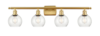 Ballston Bath Vanity Light Cast Brass Steel