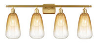 Ballston Bath Vanity Light Cast Brass
