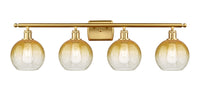 Ballston Bath Vanity Light Cast Brass Steel