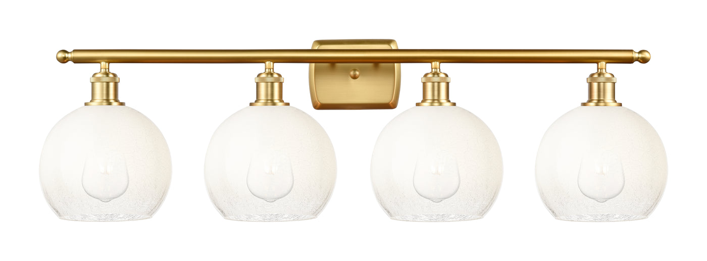 Ballston Bath Vanity Light Cast Brass Steel