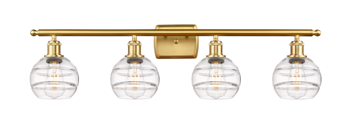 Ballston Bath Vanity Light Cast Brass Steel