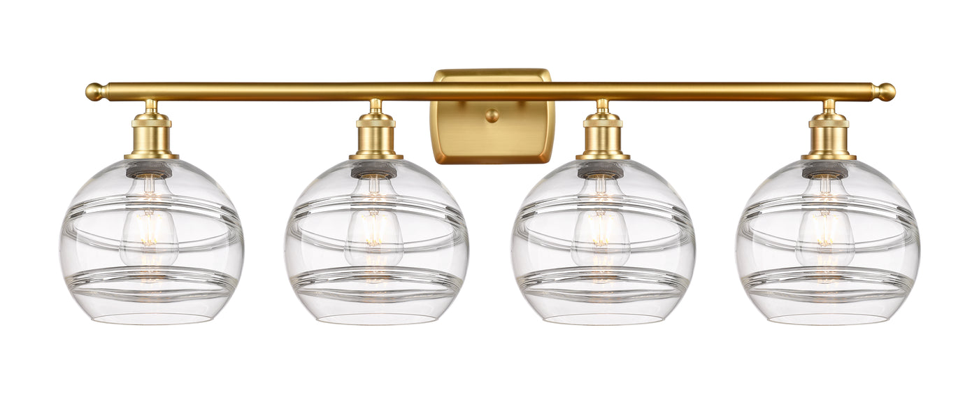 Ballston Bath Vanity Light Cast Brass Finish