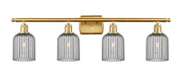 Ballston Bath Vanity Light Cast Brass 10.5