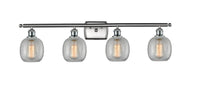 Austere Bath Vanity Light Cast Brass Finish