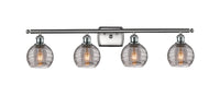 Ballston Bath Vanity Light Cast Brass 35