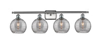 Ballston Bath Vanity Light Cast Brass Steel