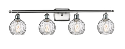 Ballston Bath Vanity Light Cast Brass Finish