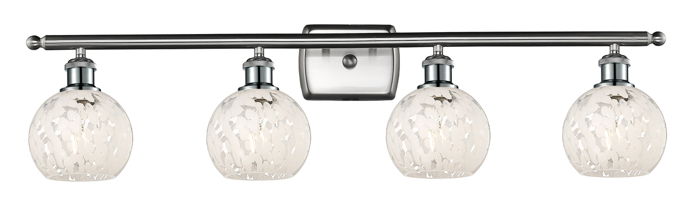 Ballston Bath Vanity Light Cast Brass Steel