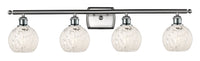 Ballston Bath Vanity Light Cast Brass Steel