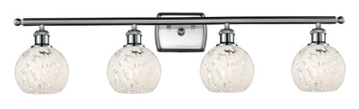 Ballston Bath Vanity Light Cast Brass Steel